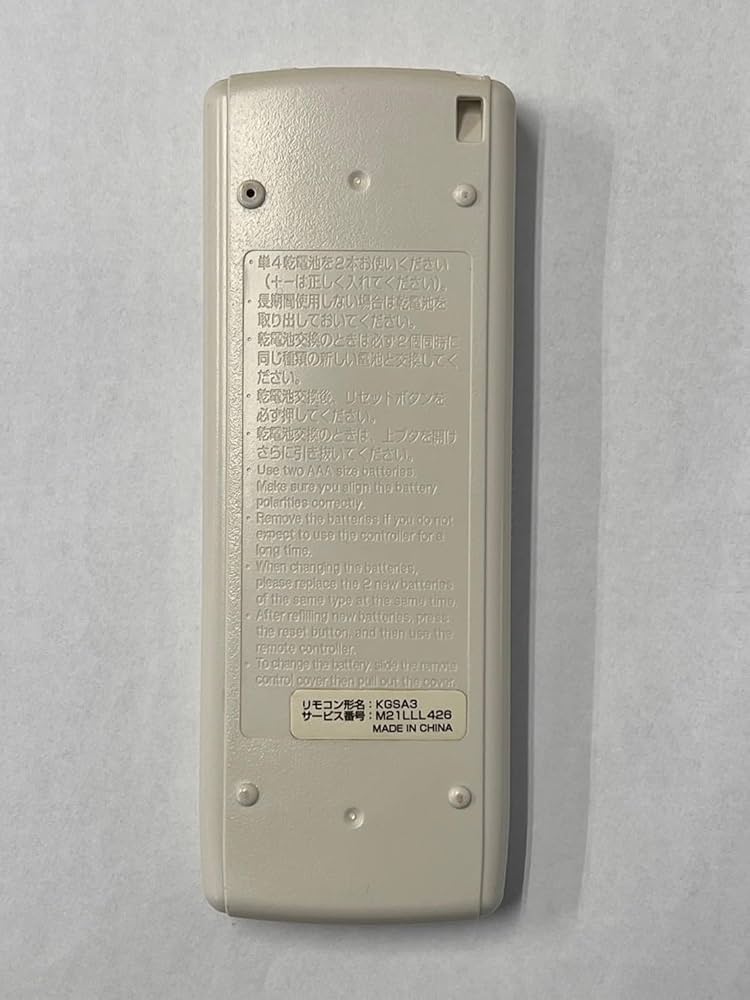 Amazon.co.jp: 三菱 エアコンリモコン KGSA3 : ホーム＆キッチン